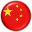 China Flag